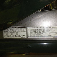 DSCF3189