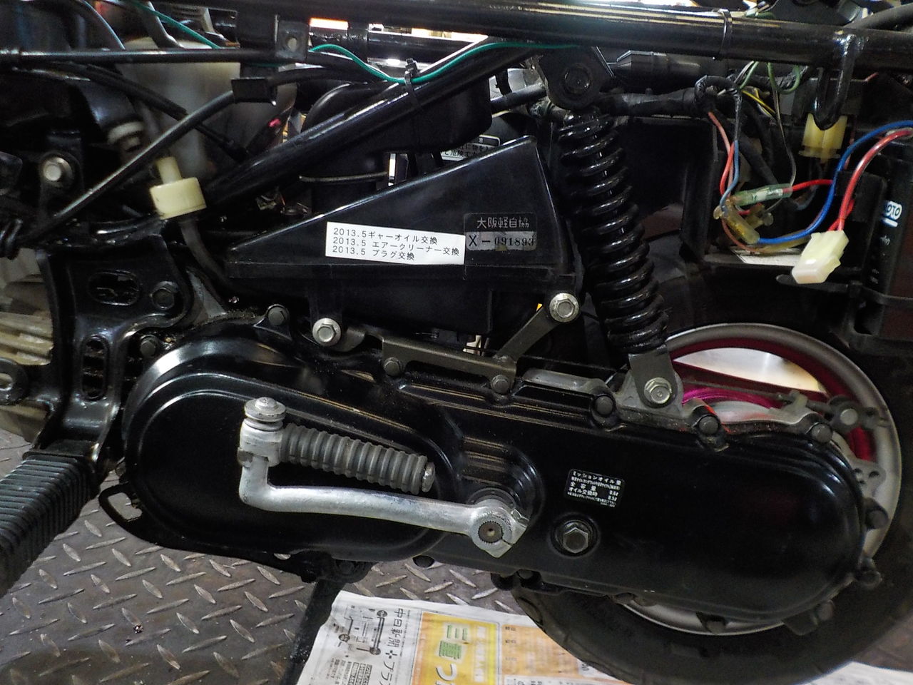 モトコンポ Qr50 キャブレター 取付け セッティング Honda Ab12 Mc Craft モトコンポ Qr50 キャブレター 取付け セッティング Honda Ab12 Mc Craft