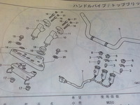 DSCN0723