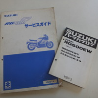 DSCF9399
