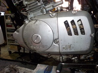 DSCN1238