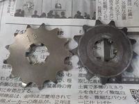 DSCN9419