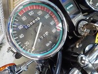 DSCN3673