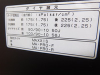 DSCF1353