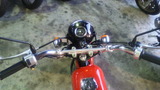 ape100red20111012ws (21)