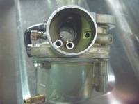 P1050087
