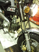 dax88ws20111217 (1)