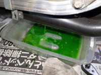 DSCN3576