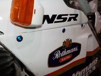 DSCN3313