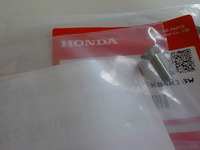 DSCN5392