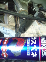 SN3U1340