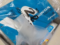 DSCN2281