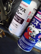 tw200-2jl20120516ws (14)