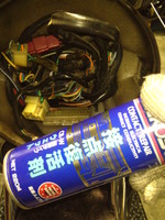 vt250z-mc08ws20130406 (68)