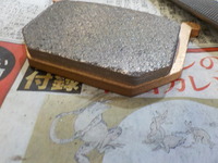 DSCN3474