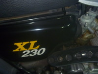 P1080225