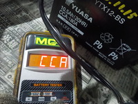 DSCN8537
