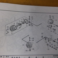 DSCF0989 (1)
