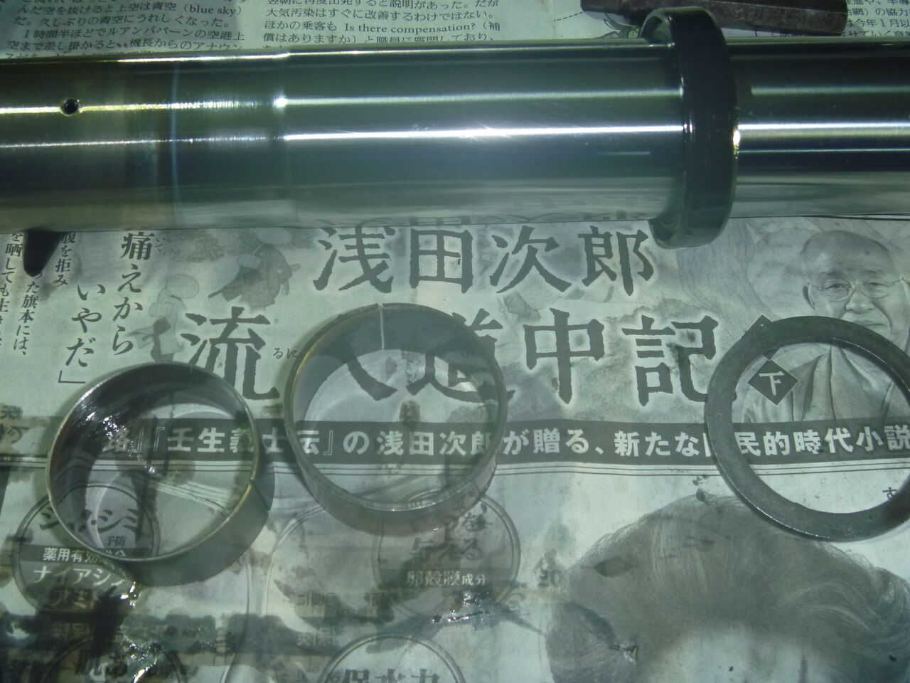 アプリリア RS250 フロントフォーク　ジャンク アプリリア RS250 フロントフォーク＆キャリパーO/H