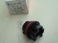 lead50-af48ws20130322 (1)