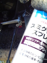 zep400χws20120122 (26)