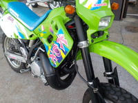DSCN5900