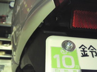 SN3U0054
