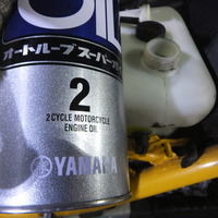 DSCF2692