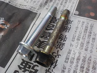 DSCN2063