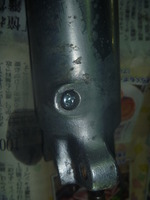 P1070741