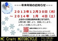 201312-201401