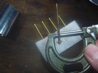P1180184