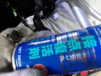 DSCN9957