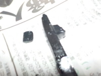 DSCN3678