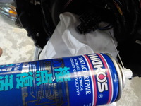 DSCN5482
