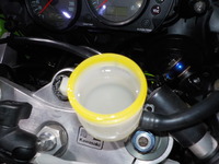 DSCN1832