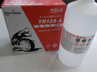 DSCN5297