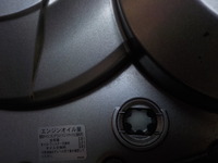 DSCN0529