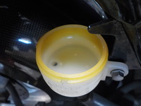 DSCN0536