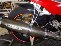 DSCN1213