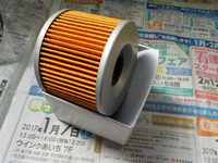 DSCN2564