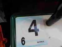 DSCN0334