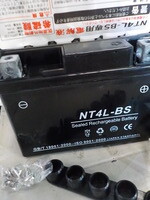 DSCN8179