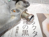DSCN4429