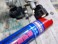 DSCN4974