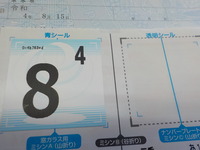 DSCN8585