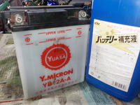 DSCN3184