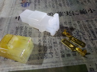 DSCN1679