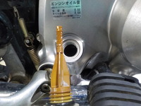 DSCN4359