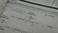 SN3U0067
